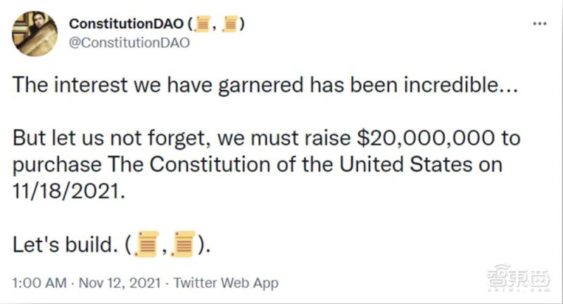 2021年科技圈12大热词：元宇宙、NFT、山寨币……你知道几个？