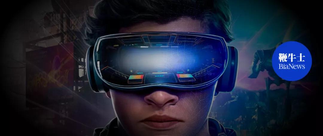 元宇宙三问三答：那些错过的100倍风口