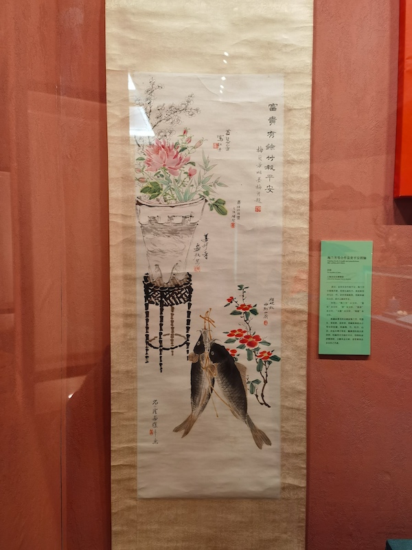 当文物与标本并列，上海历博跨年呈现吉祥文化