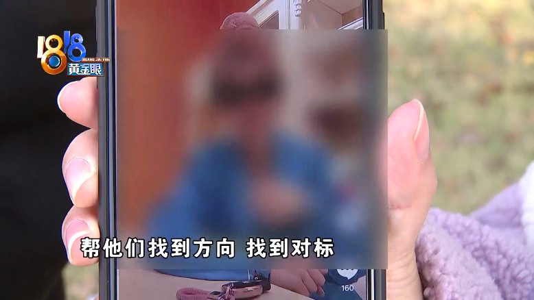 花9800元学短视频觉得不值，三天含金量如何？