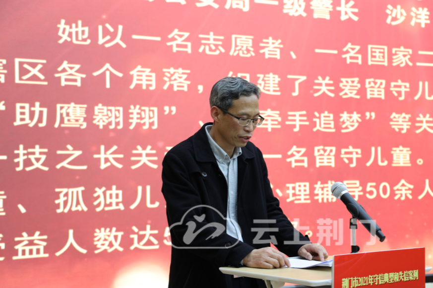 荆门车辆违章查询,荆门车辆违章查询系统