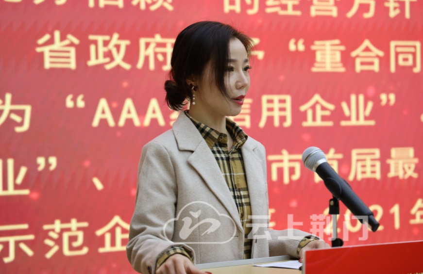 荆门车辆违章查询,荆门车辆违章查询系统