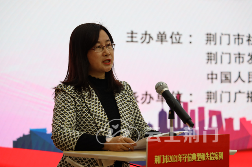 荆门车辆违章查询,荆门车辆违章查询系统