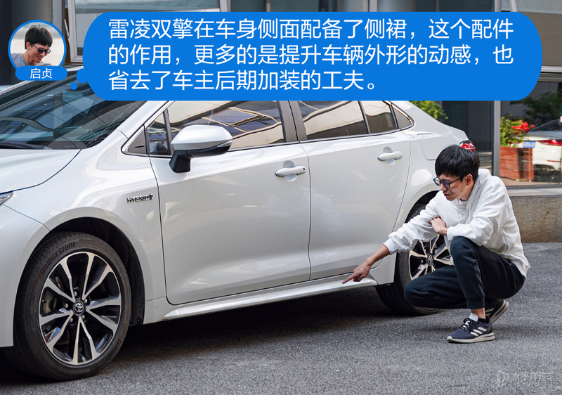 均衡才是王道 广汽丰田雷凌双擎如何让众主编叫好？