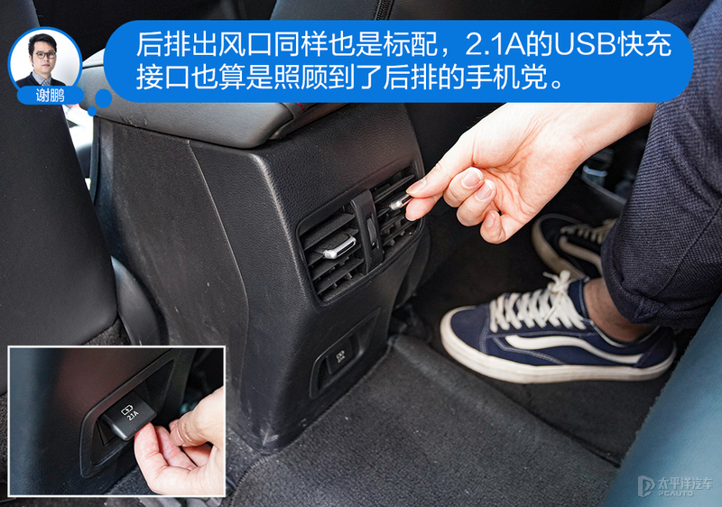 均衡才是王道 广汽丰田雷凌双擎如何让众主编叫好？