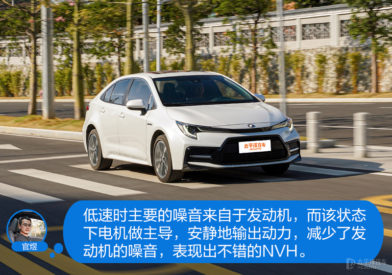 均衡才是王道 广汽丰田雷凌双擎如何让众主编叫好？