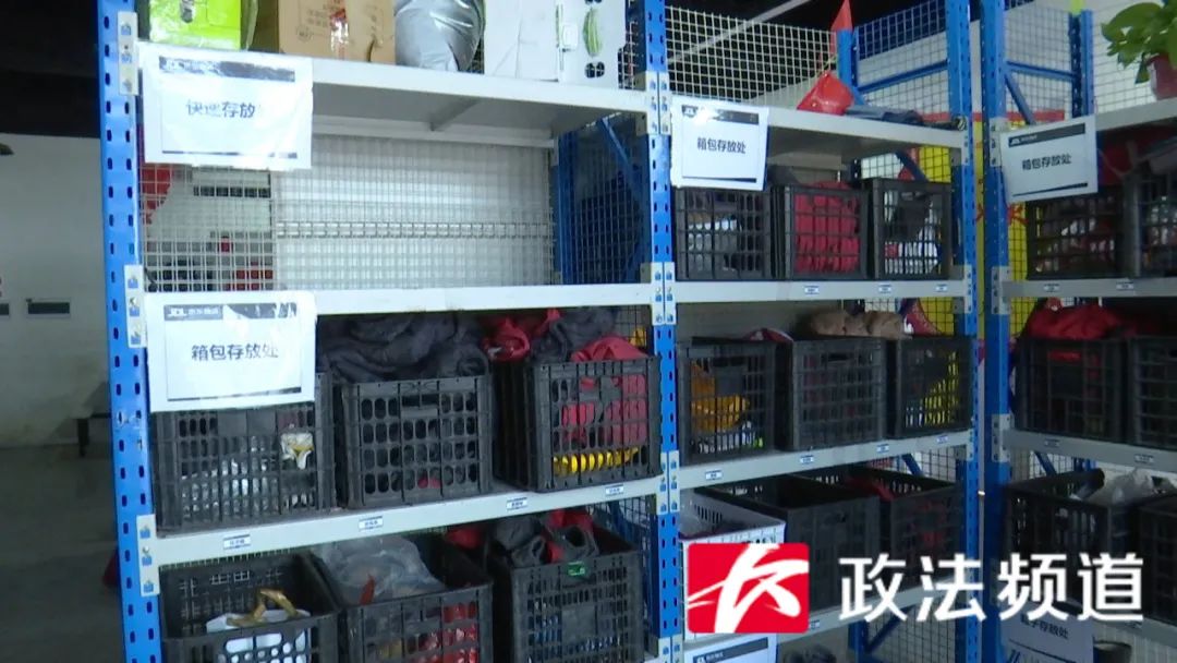 40歲京東物流打包員搶救無效離世，妻子發(fā)聲：“雙11”“雙12”期間一天工作18小時