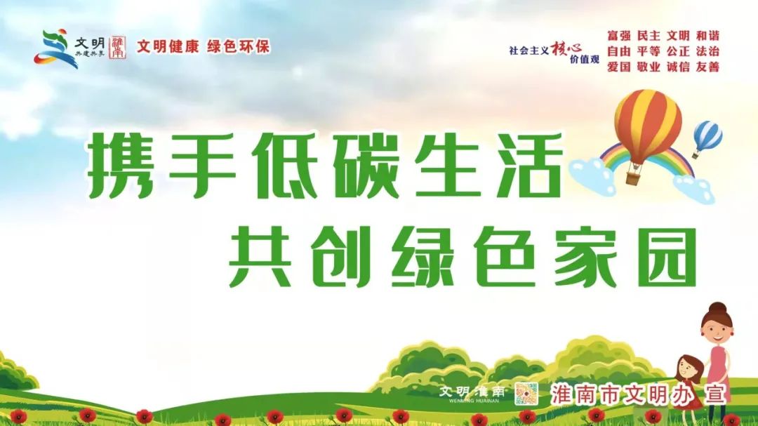 政协委员风采录 | 为国履职 为民尽责