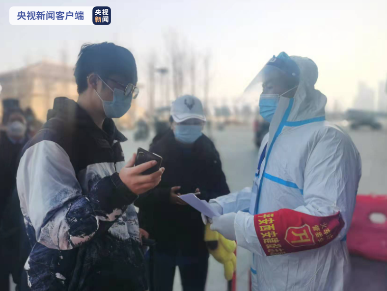 发现127例阳性！今起西安全市封闭管理