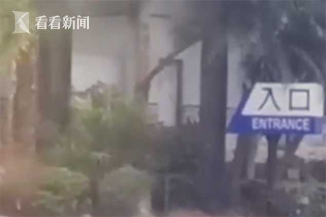 2男1女汽车旅馆内吸毒 事后1人被发现全裸死在浴缸中