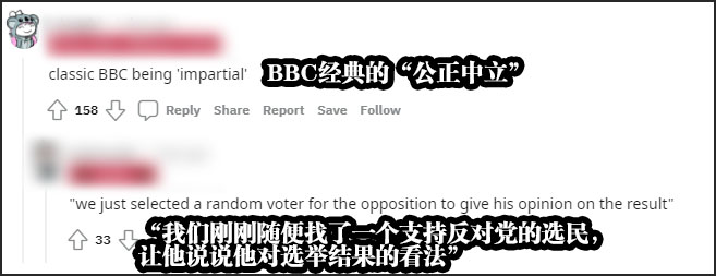 皮诺切特(BBC采访完罗冠聪后又到智利“整活”，把网友逗乐了)