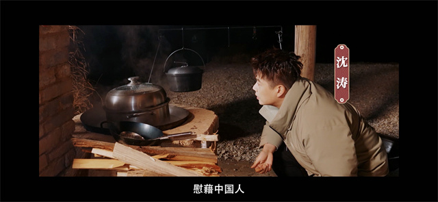 浙江卫视的《一桌年夜饭2》传承年文化：追求年的味道，平凡致敬