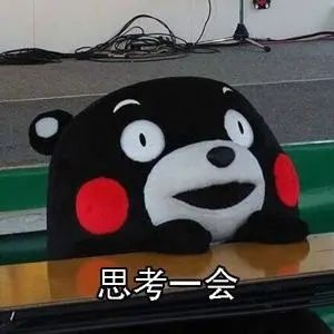 這款“抗寒神器”，小心孩子“低溫燙傷”