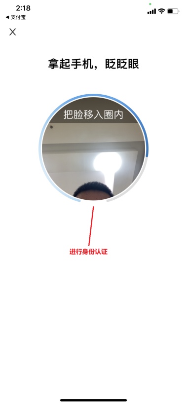 身份证查询网,身份证查询网站