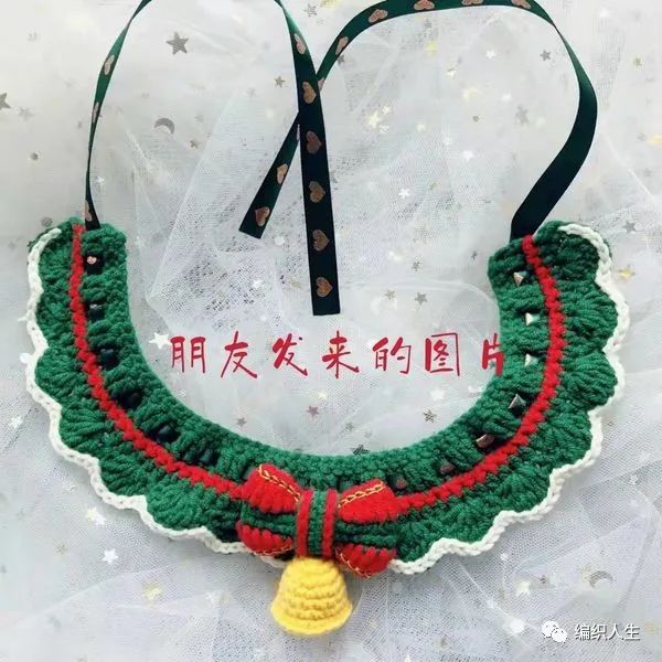 猫咪圣诞围脖钩针图解（钩针圣诞节猫项圈）