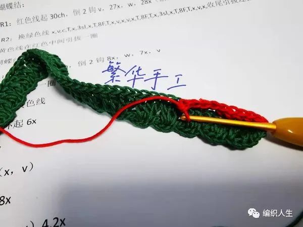 猫咪圣诞围脖钩针图解（钩针圣诞节猫项圈）