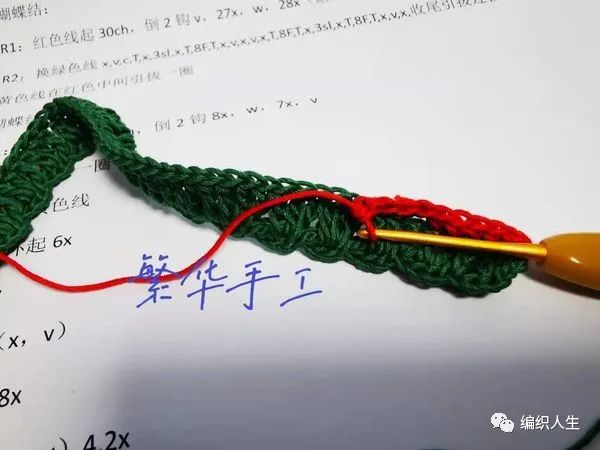 猫咪圣诞围脖钩针图解（钩针圣诞节猫项圈）