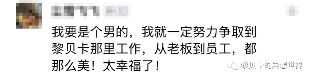别催啦！值得买的法式短靴，都在这里了