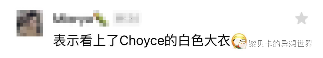 别催啦！值得买的法式短靴，都在这里了