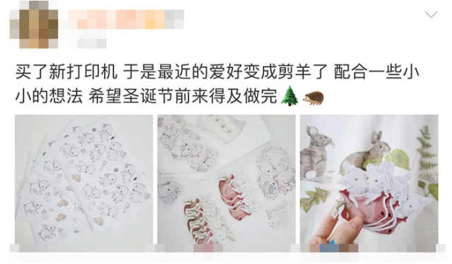 圣诞节到了你给我准备礼物了吗（圣诞节到了你最担心的是）