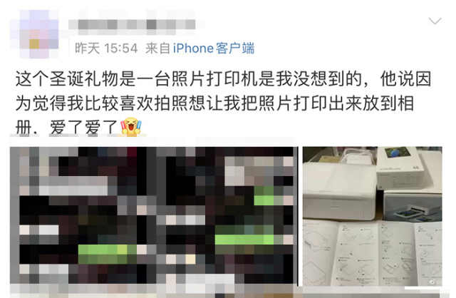 圣诞节到了你给我准备礼物了吗（圣诞节到了你最担心的是）