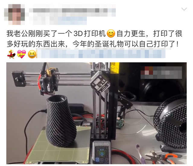 圣诞节到了你给我准备礼物了吗（圣诞节到了你最担心的是）