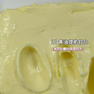 曲奇餅干的做法,曲奇餅干的做法 烤箱