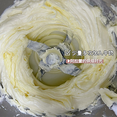 曲奇餅干的做法,曲奇餅干的做法 烤箱