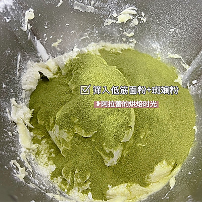 曲奇餅干的做法,曲奇餅干的做法 烤箱