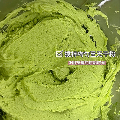 曲奇餅干的做法,曲奇餅干的做法 烤箱