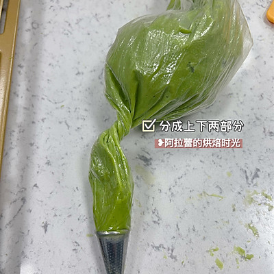 曲奇餅干的做法,曲奇餅干的做法 烤箱