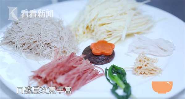 扣三絲,扣三絲食譜怎么獲得