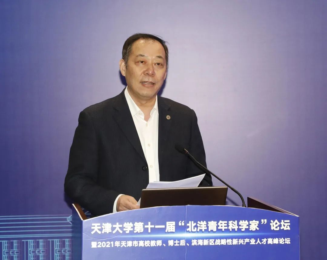 天津大学校园网（1500余人参加）