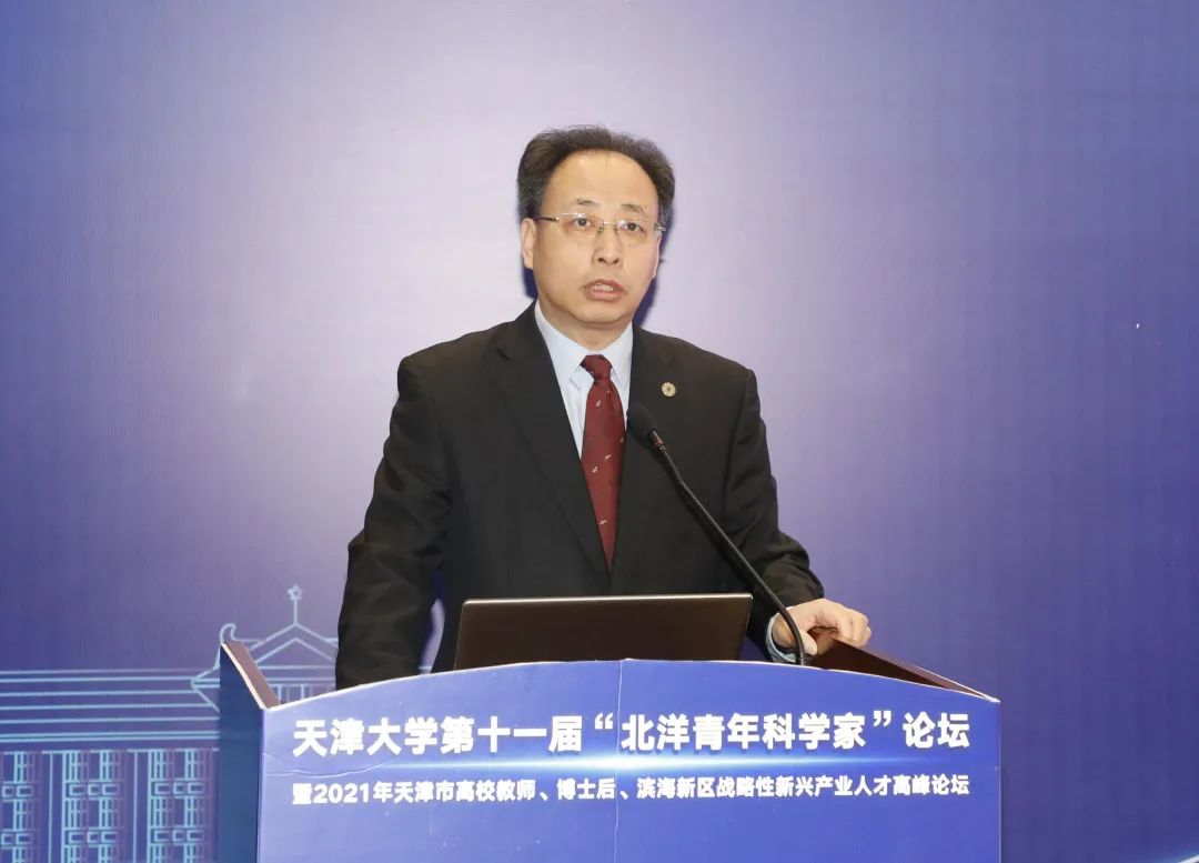 1500余人参加，欢迎在这里成就“天大”的事业！