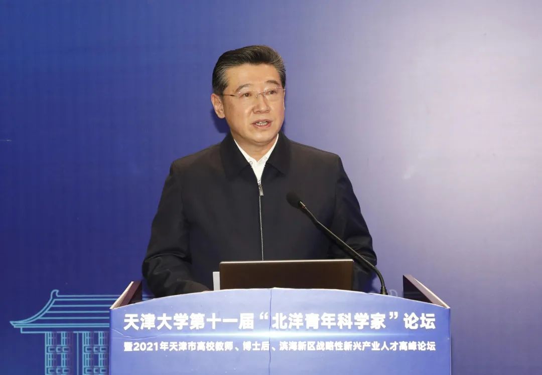 1500余人参加，欢迎在这里成就“天大”的事业！