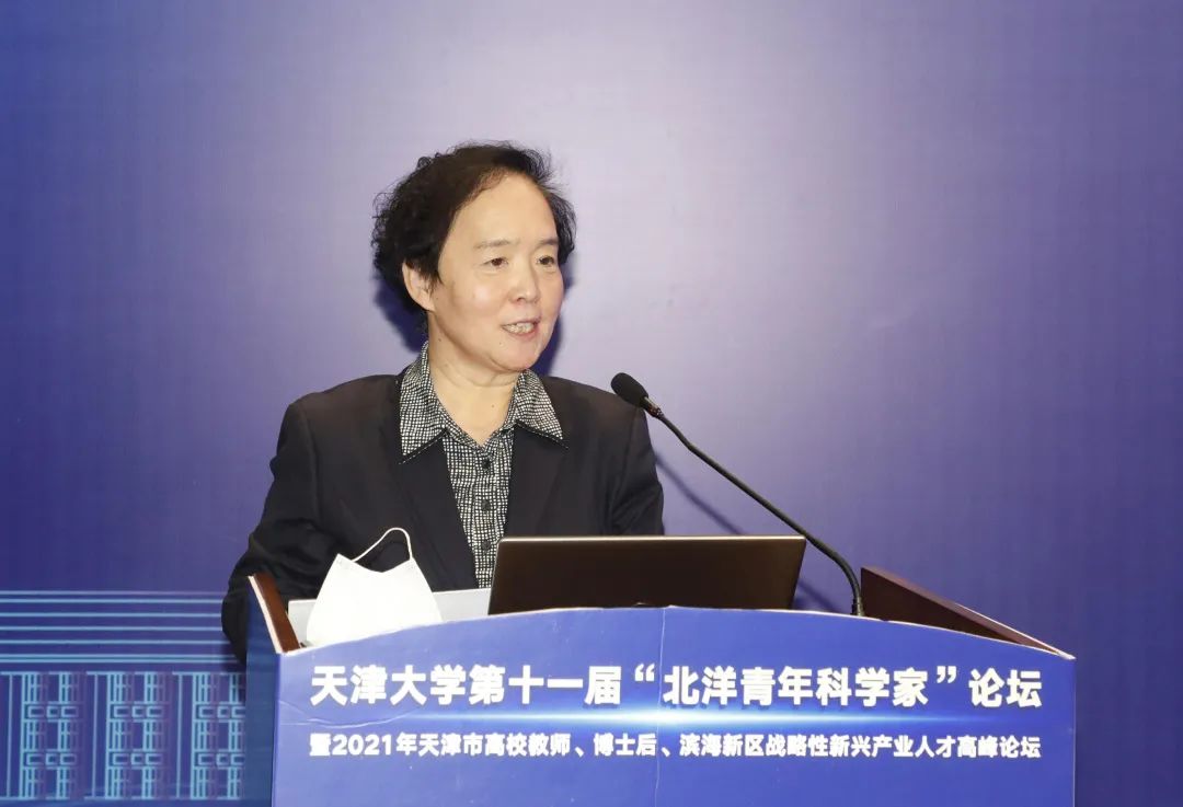 1500余人参加，欢迎在这里成就“天大”的事业！