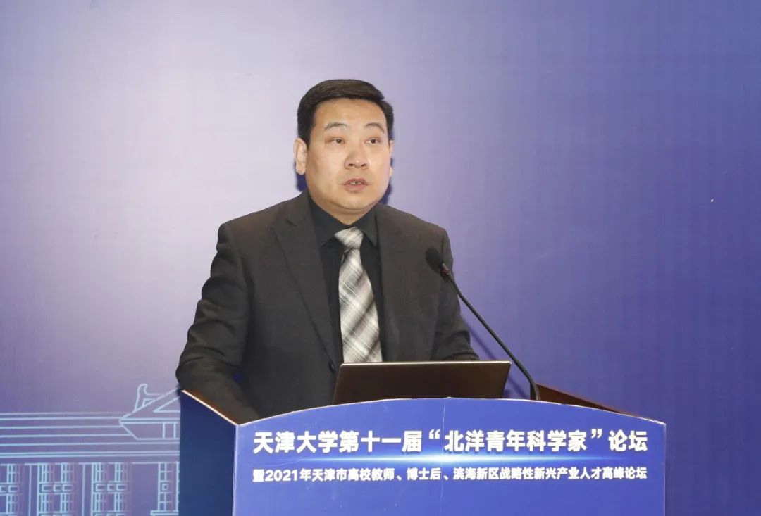 1500余人参加，欢迎在这里成就“天大”的事业！