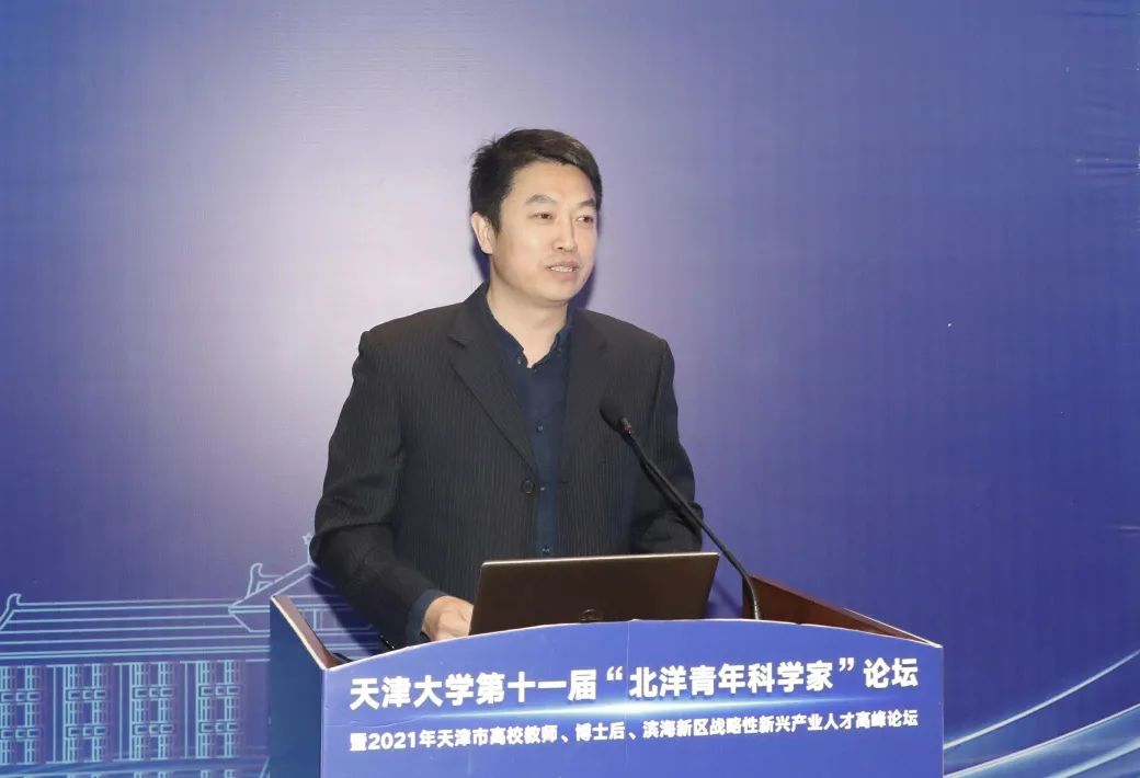 1500余人参加，欢迎在这里成就“天大”的事业！