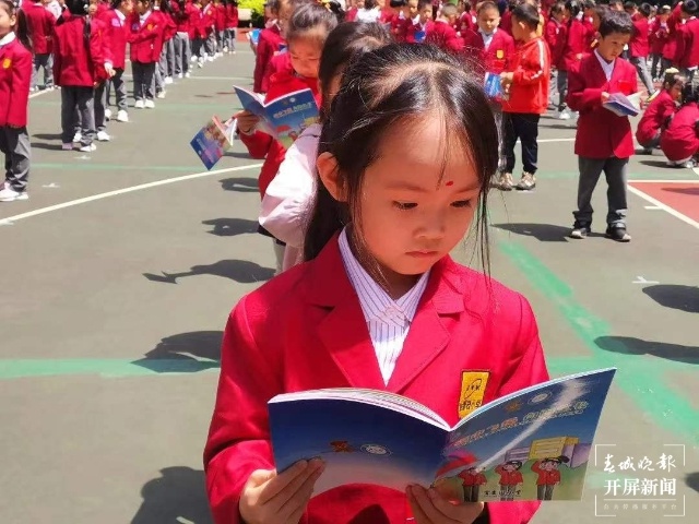 昆明这所小学一二年级学生，将迎来一场特别的期末考试