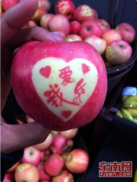 平安夜圣诞节祝福图片大全（平安夜圣诞祝福语大全暖心）