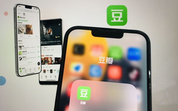 豆瓣、小红书评分都能刷？用户与平台受困于“水军”