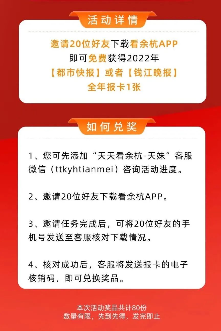 健康证怎么办,健康证怎么办理流程