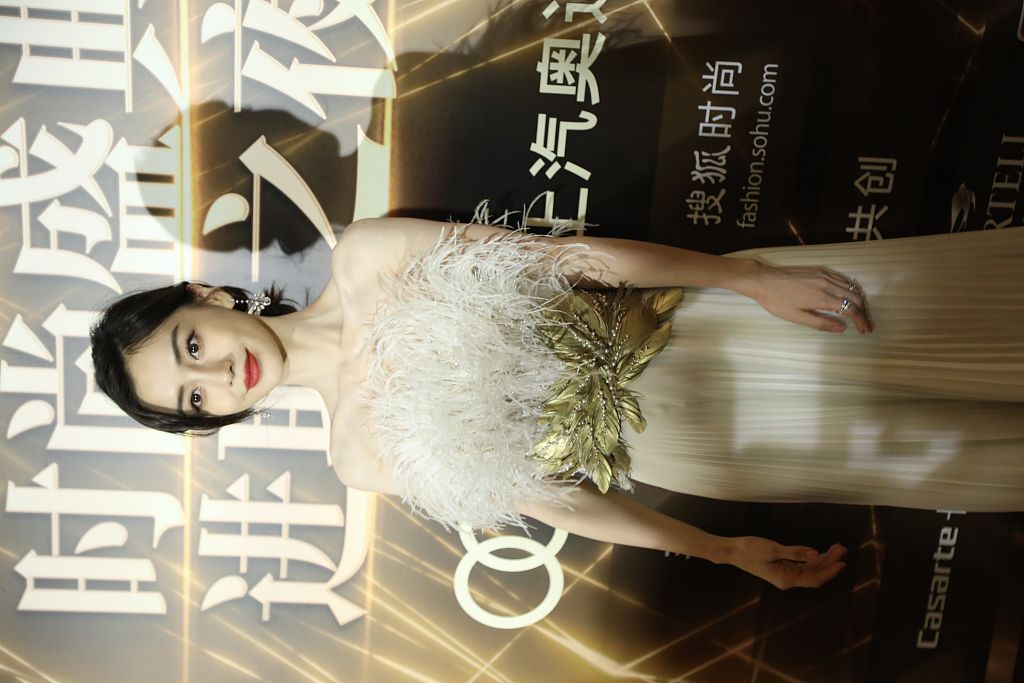 Angelababy亮相搜狐时尚盛典 生图状态超能打引热议