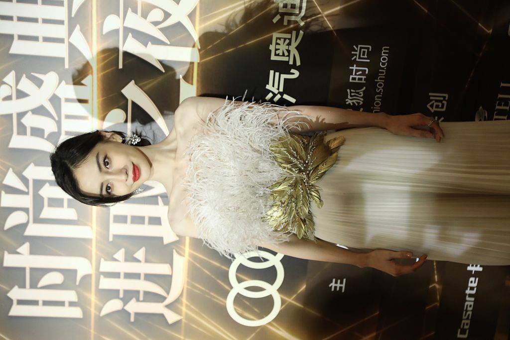 Angelababy亮相搜狐时尚盛典 生图状态超能打引热议