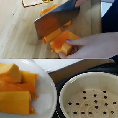 南瓜瓶,南瓜餅的制作方法步驟