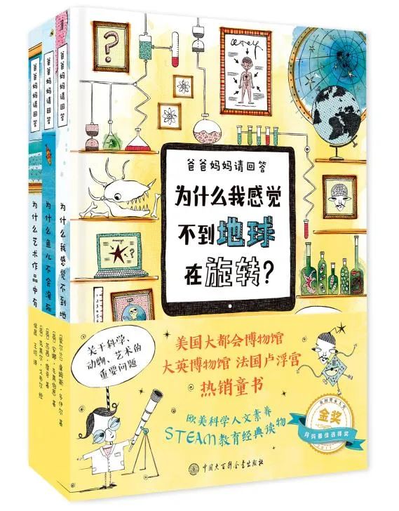 从小给孩子仪式感的生活（给孩子们的仪式感）