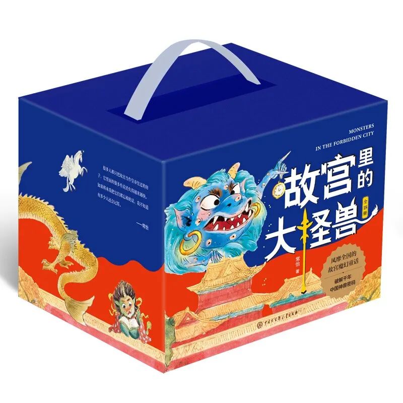 从小给孩子仪式感的生活（给孩子们的仪式感）