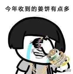 圣诞节为什么要送姜饼人（圣诞节送姜饼）