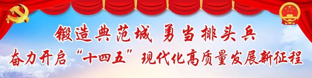 广德网络春晚高燃“剧透”，都是本地年味！1月29日，与你不见不散