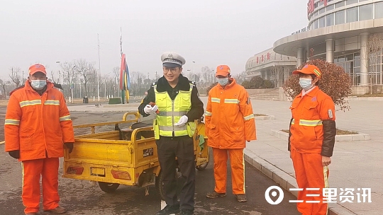 接连有环卫工被撞，交警打快板教“城市美容师”这样保护自己